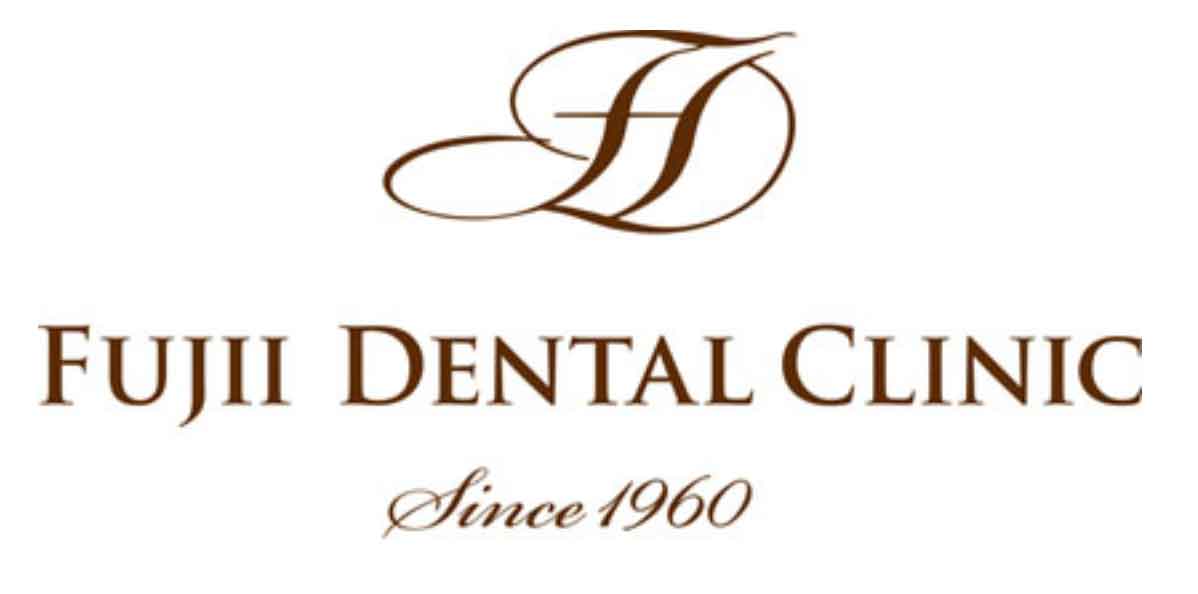 藤井デンタルクリニック